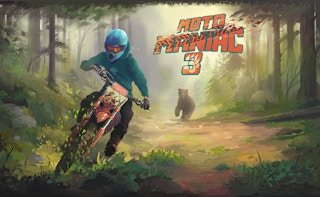 Image Moto Maniac 3